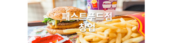 모바일 메인 비주얼 이미지
