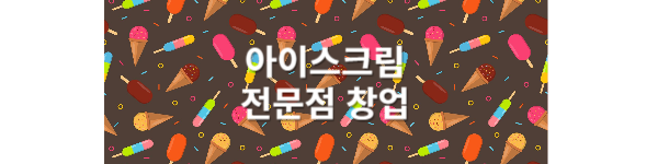 모바일 메인 비주얼 이미지