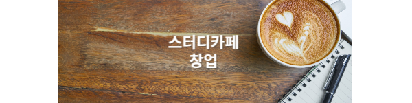 모바일 메인 비주얼 이미지
