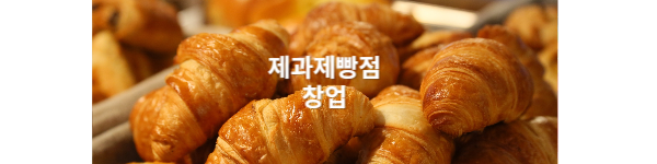 모바일 메인 비주얼 이미지